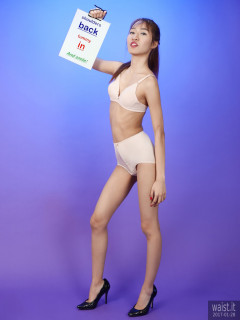 2017-01-28 Salina Pun beige 60's style bra and pantie girdle set