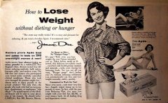 influences: Joanne Dru