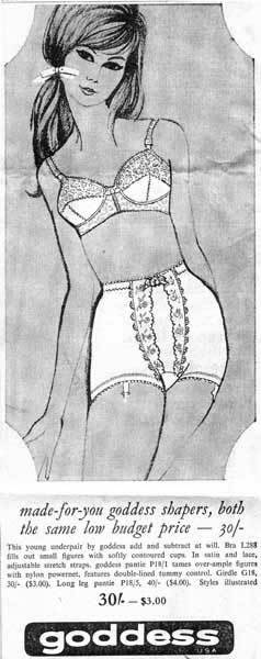 influences: Goddess ad
