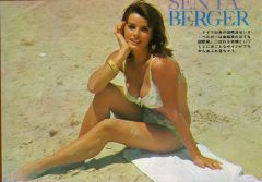 influences: Senta Berger