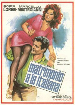 influences: Sophia Loren