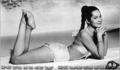 Nancy Kwan
